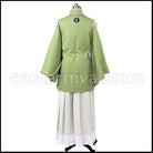 Touken Ranbu Ootachi Swordsman Ishikirimaru Cosplay Costume coscarnival - Detail Close-up
