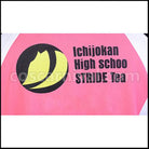 Prince of Stride Himemiya Yuri Cosplay Costume coscarnival - Detail Close-up