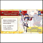 Fate/Grand Order FGO 5th Anniversary Altria Pendragon Cosplay Costume coscarnival - Front View