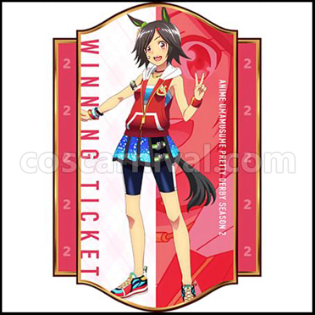 Uma Musume Pretty Derby Winning Ticket Cosplay Costume coscarnival - Front View