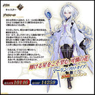 [Fate/Grand Order Costume] FGO Merlin (Prototype) Cosplay Costume coscarnival - Front View