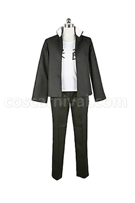 Inu x Boku SS Banri Watanuki Cosplay