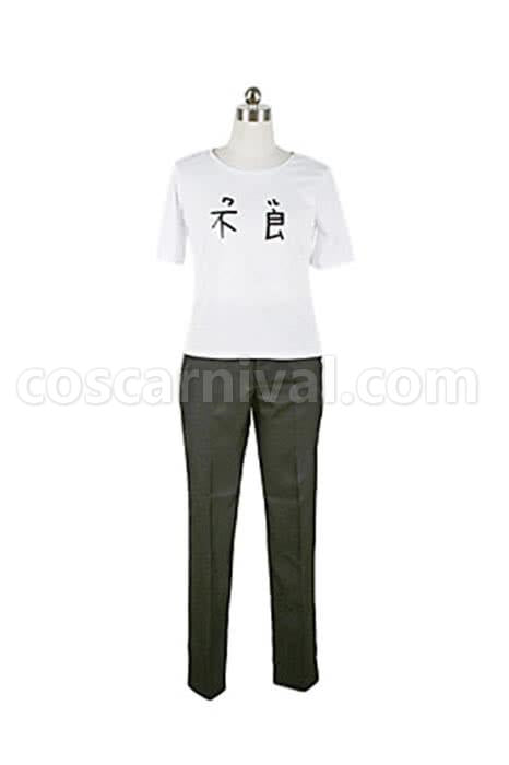 Inu x Boku SS Banri Watanuki Custom Cosplay Costume