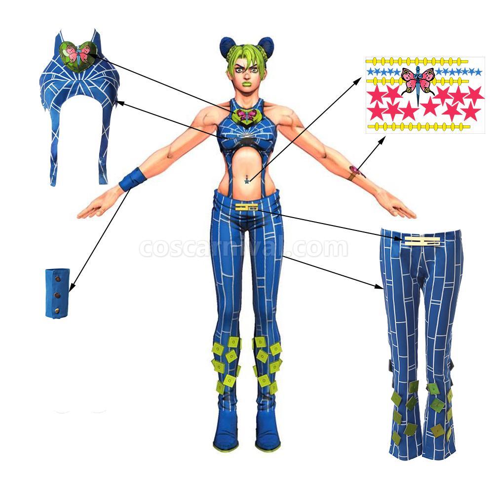 졸린 쿠조 코스플레이 코스튬