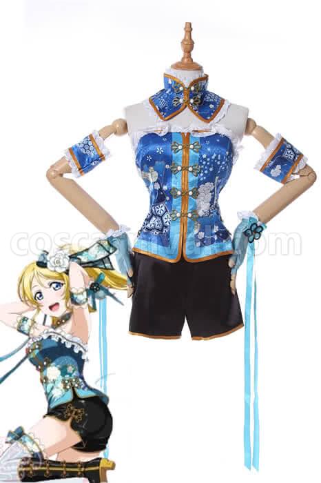 Love Live Ayase Eli Blue Beautiful Cosplay Costume coscarnival