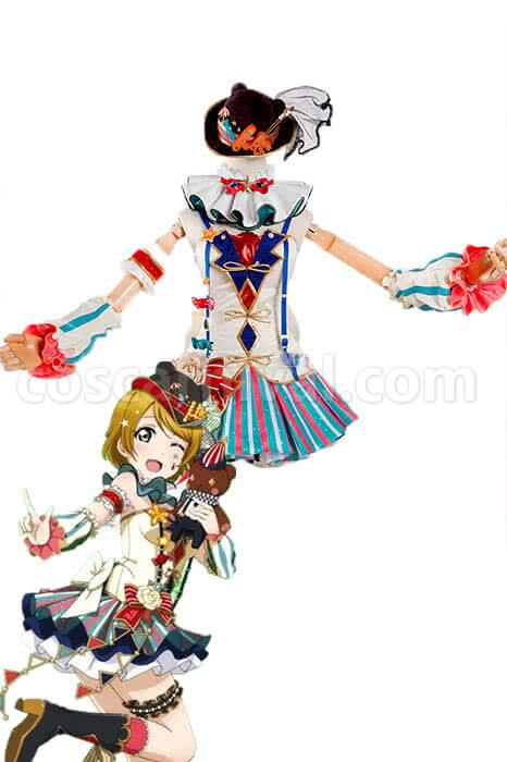 Love Live Circus Troup Hanayo Koizumi Dress Cosplay Costume coscarnival