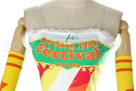 Hanayo Koizumi cosplay costume from Love Live!, print detail