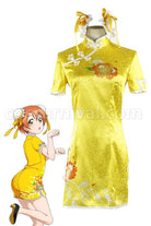 Rin cosplay costume from Princess Connect! Re:Dive, front view