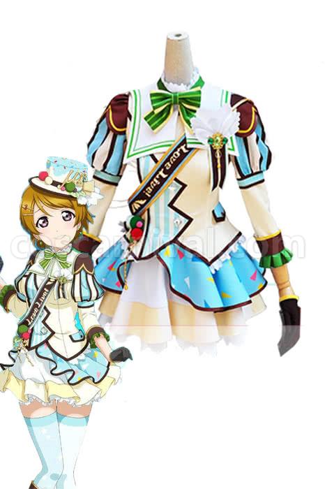 Hanayo Koizumi cosplay costume from Love Live!, front view