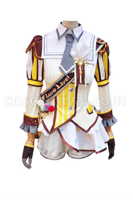 Love Live! Ice Cream Awake Kotori Minami Cosplay Costume coscarnival