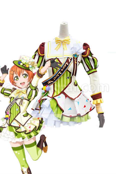 Love Live! Ice Cream Awake Rin Hoshizora Cosplay Costume coscarnival