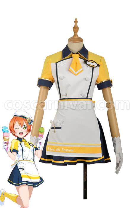 Love Live Icecream Hoshizora Rin Cosplay Costume coscarnival