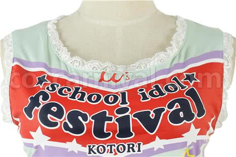 Love Live Minami Kotori Cheerleading Uniforms Cosplay Costume coscarnival