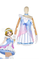 Hanayo Koizumi cosplay costume from Love Live!, front view