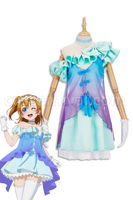 Love Live! Yume No Tobira Honoka Kosaka Green Coaplay Dress Cosplay Costume coscarnival