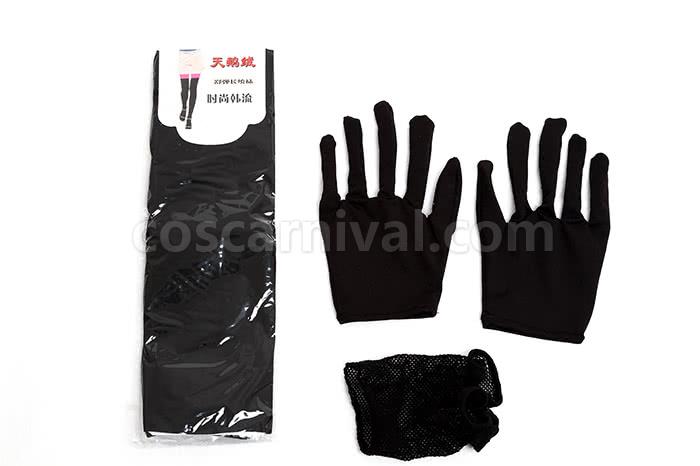 Noragami Aragoto Bishamon Full Set Cosplay Costume coscarnival