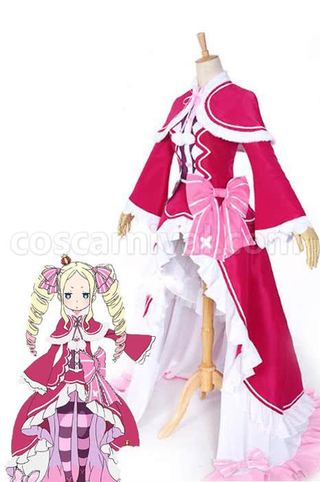 Re:ZERO -Starting Life in Another World Beatrice Dresses Cosplay Costume coscarnival