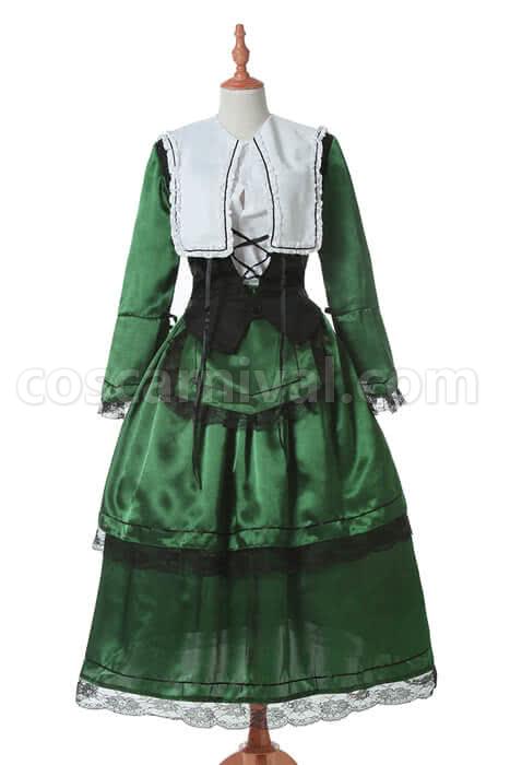 Rozen Maiden Suiseiseki Green Lolita Cosplay Costume coscarnival
