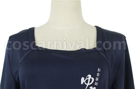 Shokugeki no Soma Yukihira Souma Cosplay Costume coscarnival