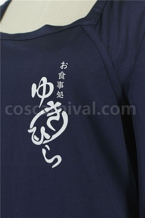 Shokugeki no Soma Yukihira Souma Cosplay Costume coscarnival