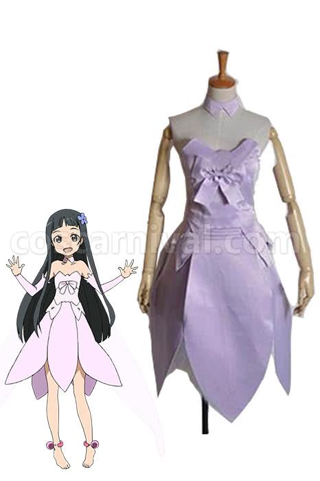 Sword Art Online Yui Purple With Bow-knot Cosplay Costume coscarnival