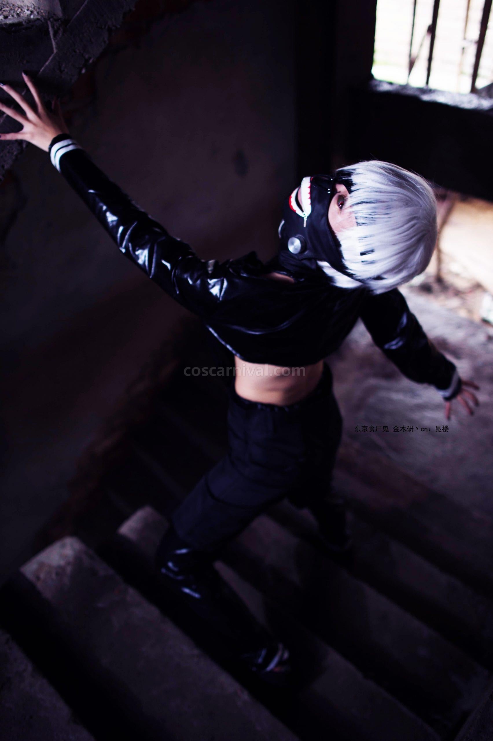 Tokyo Ghoul Kaneki Ken Best Cosplay Costume coscarnival