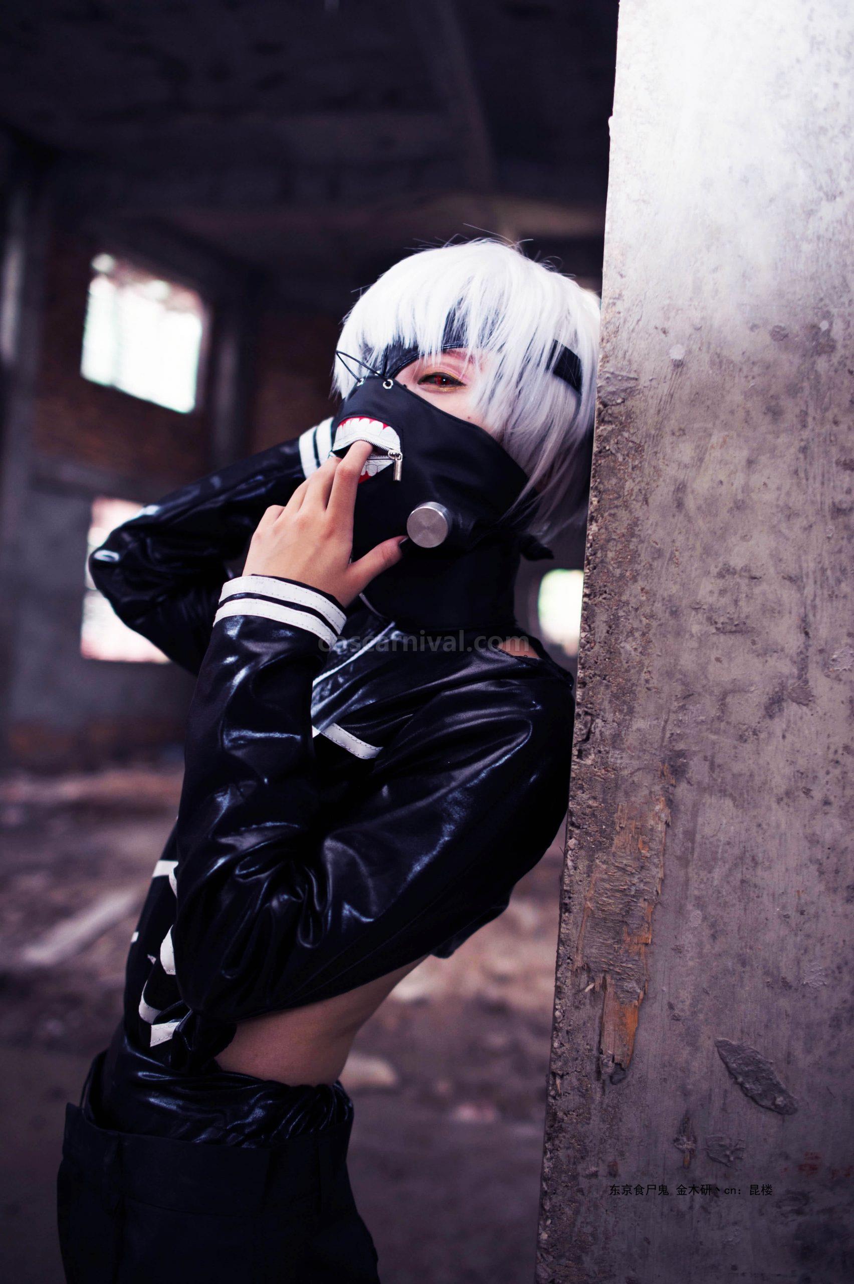 Tokyo Ghoul Kaneki Ken Best Cosplay Costume coscarnival