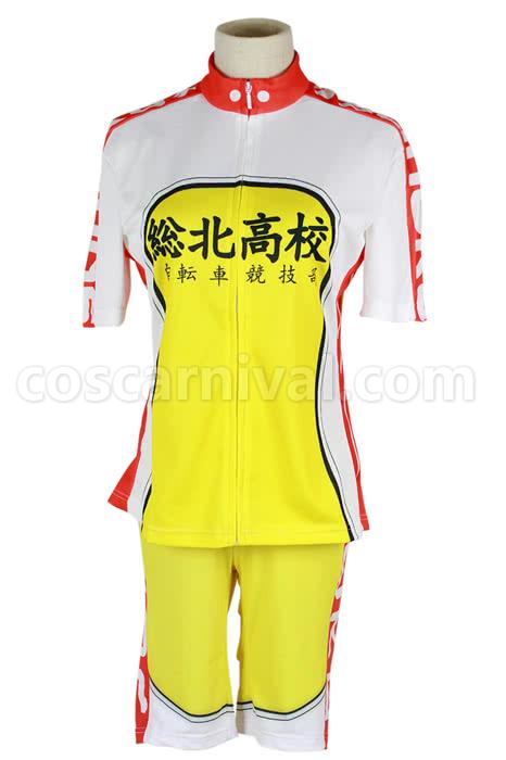 Yowamushi Pedal Cosplay Costume bicycle universal sportswear Cosplay Costume coscarnival