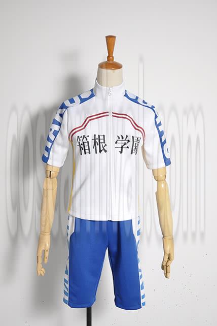 Yowamushi Pedal Cosplay Costume bicycle universal sportswear Cosplay Costume coscarnival