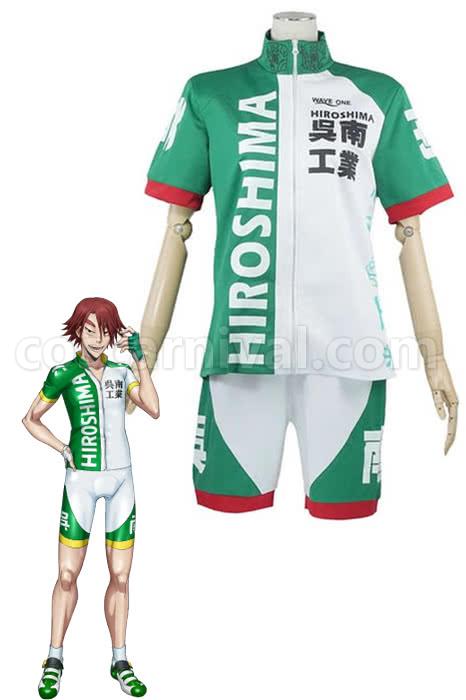 Yowamushi Pedal Kureminami Machimiya Eikichi Club Uniform Cosplay Costume coscarnival
