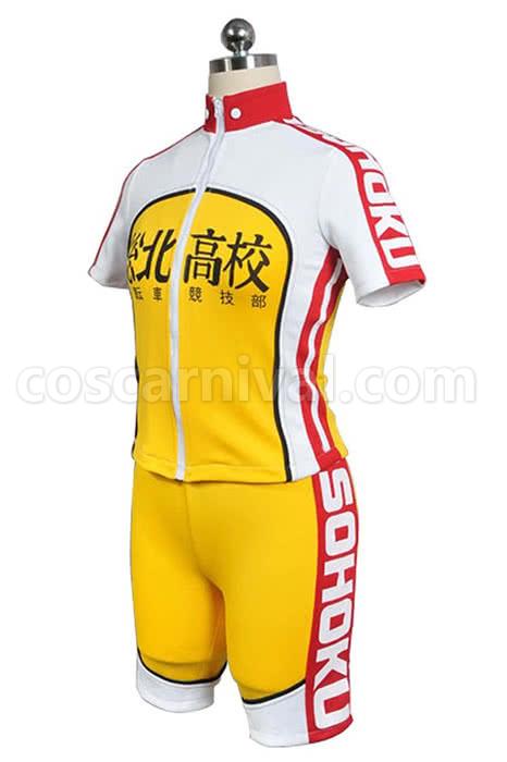 Yowamushi Pedal Sohoku Members Bicycle Race Suit Cosplay Costume coscarnival